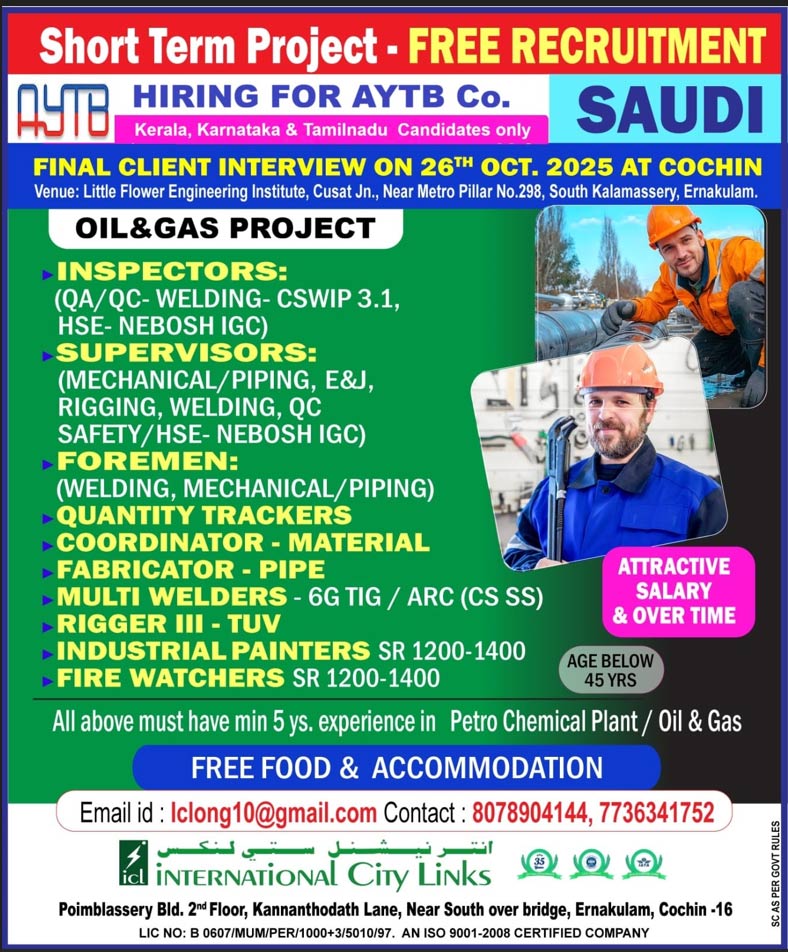 Free-recrutment_saud