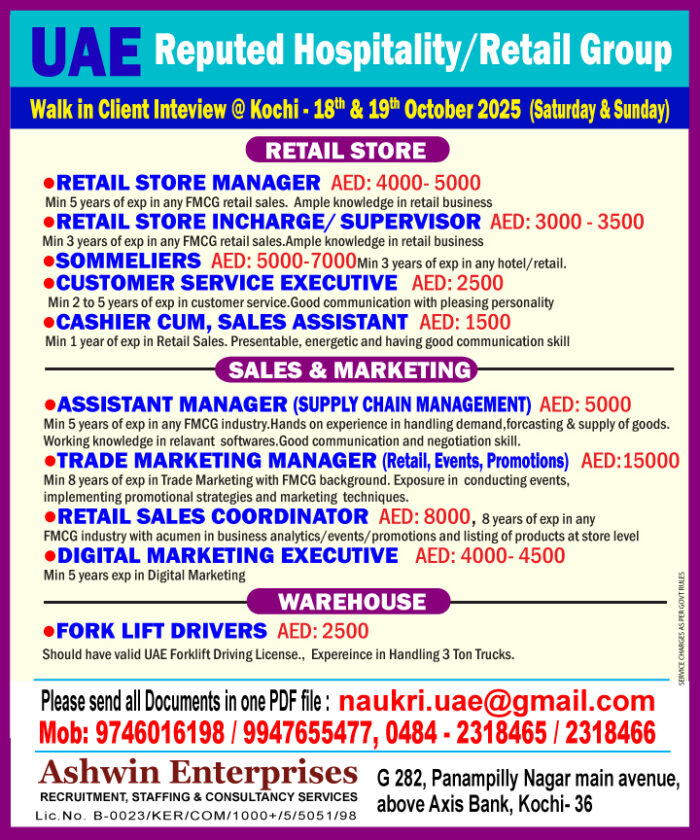 Hospitality_uae