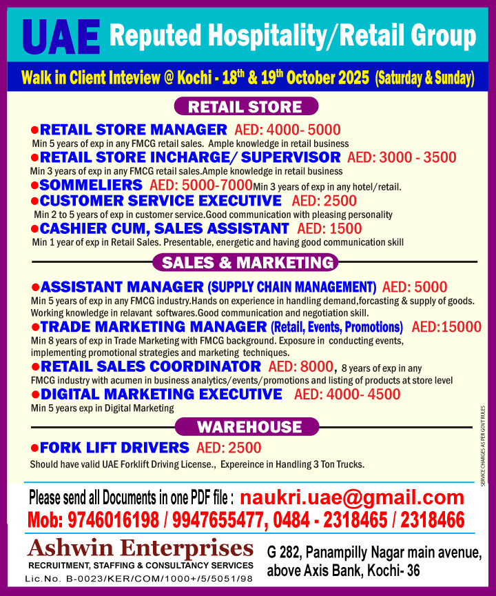 Hospitality_uae
