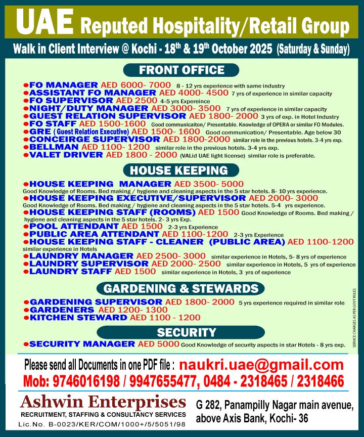 House-Keeping_uae