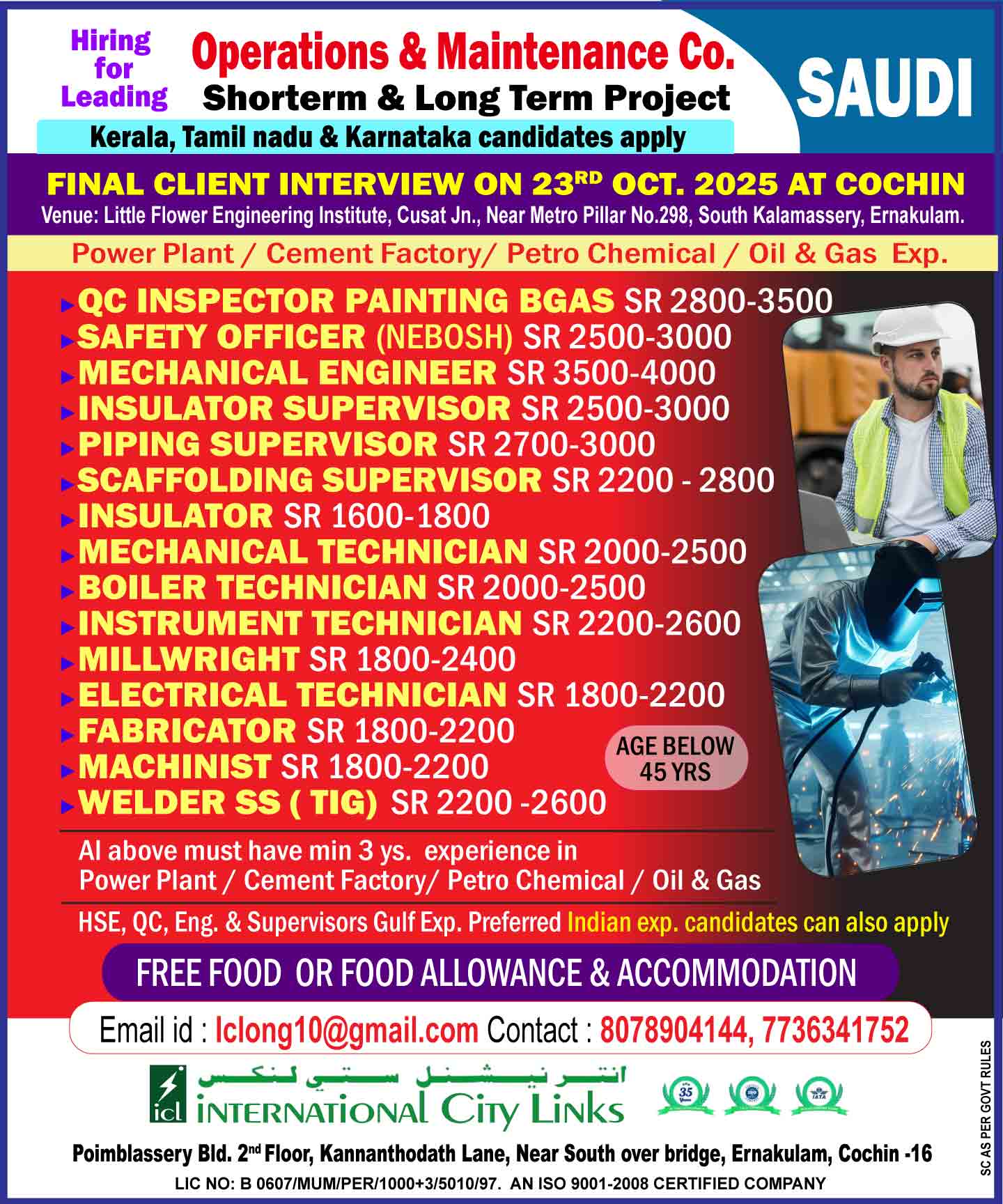 Mechanical-Engineer_saudi