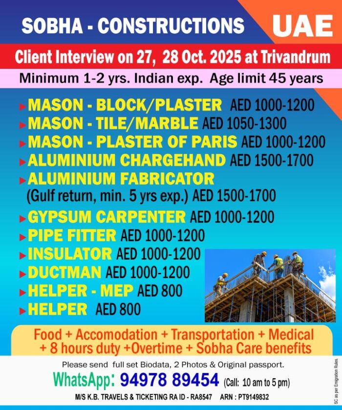 Pipe-fitter_UAE