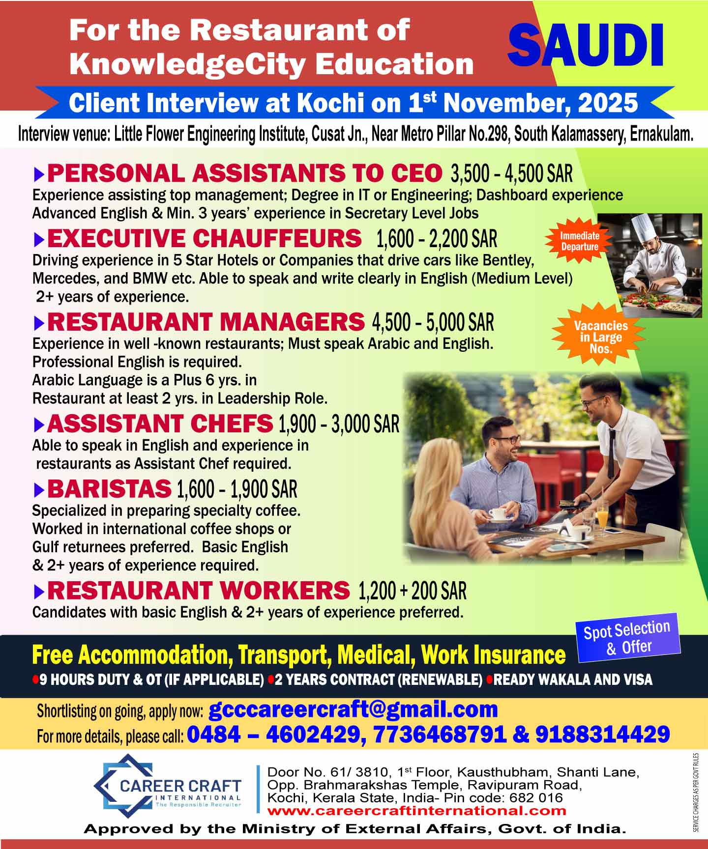 Restaurant-Managers_saudi