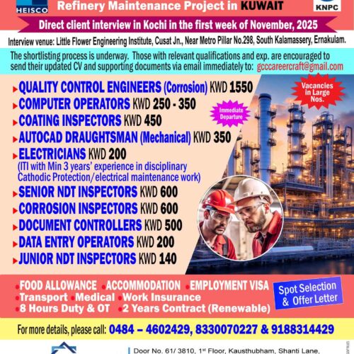 engineers_kuwait