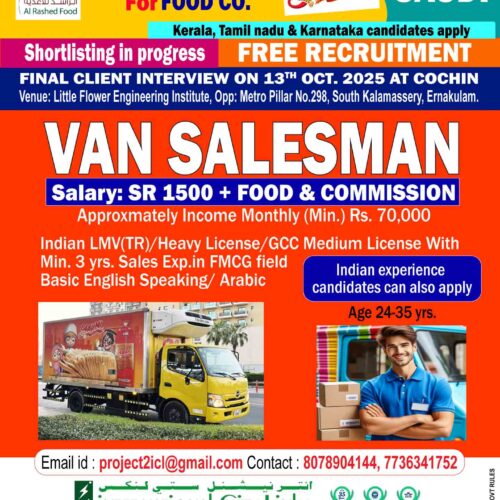 free-recruitment_-Saudi