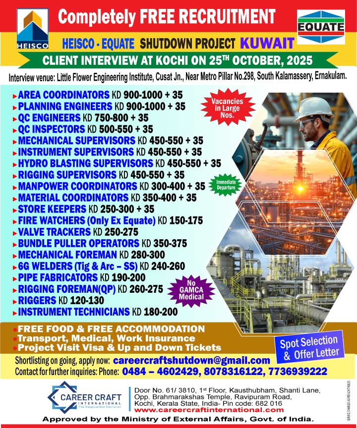 free-recruitment_-kuwait