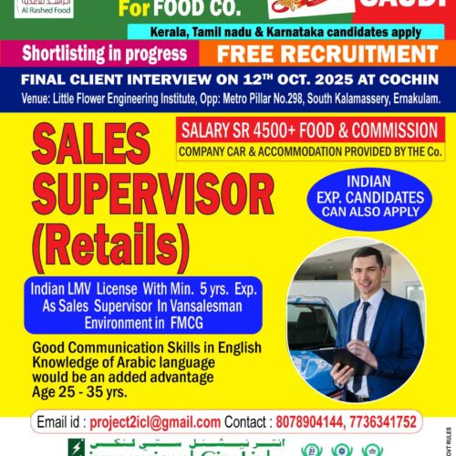free-recruitment_sales-supervisor