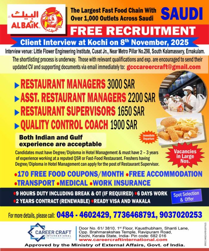 free-recruitment_saudi