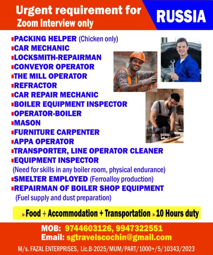 packing-helper_russia