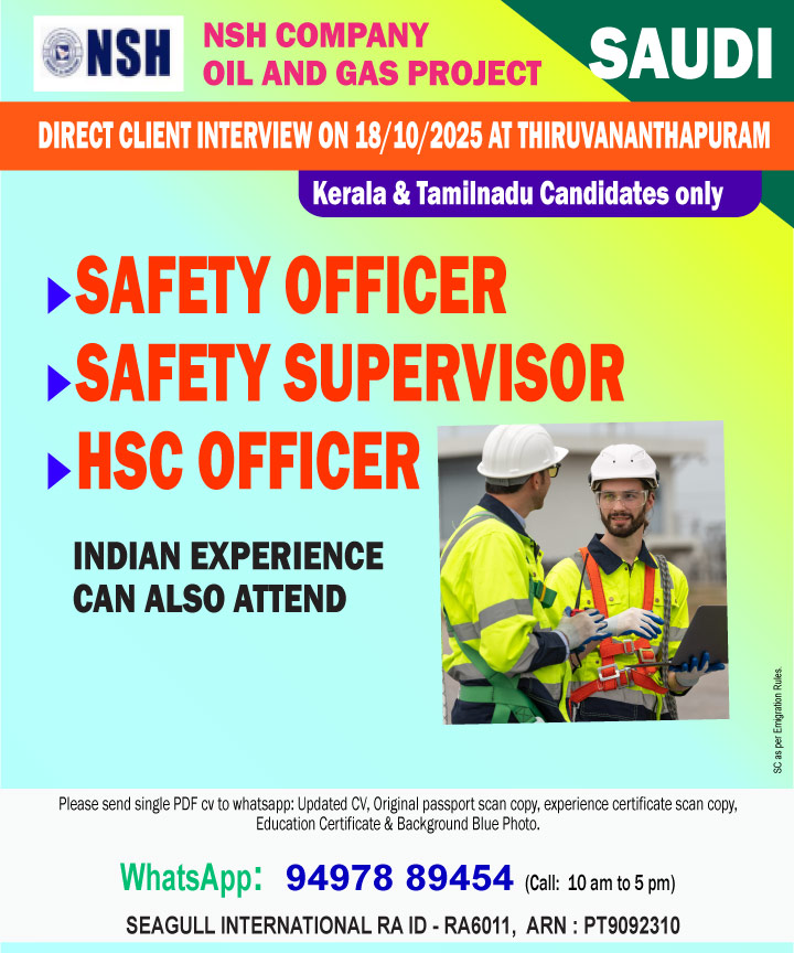safety-officer_saudi