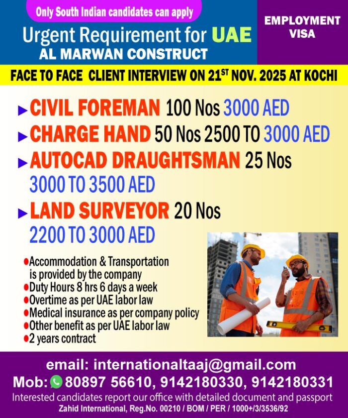 Civil-Foreman_uae