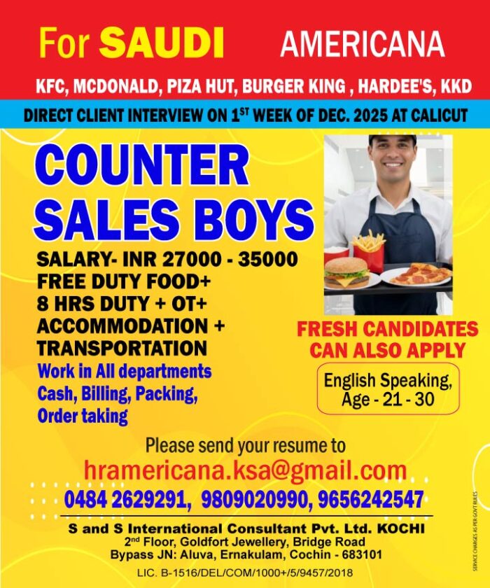 Sales-boys_saudi