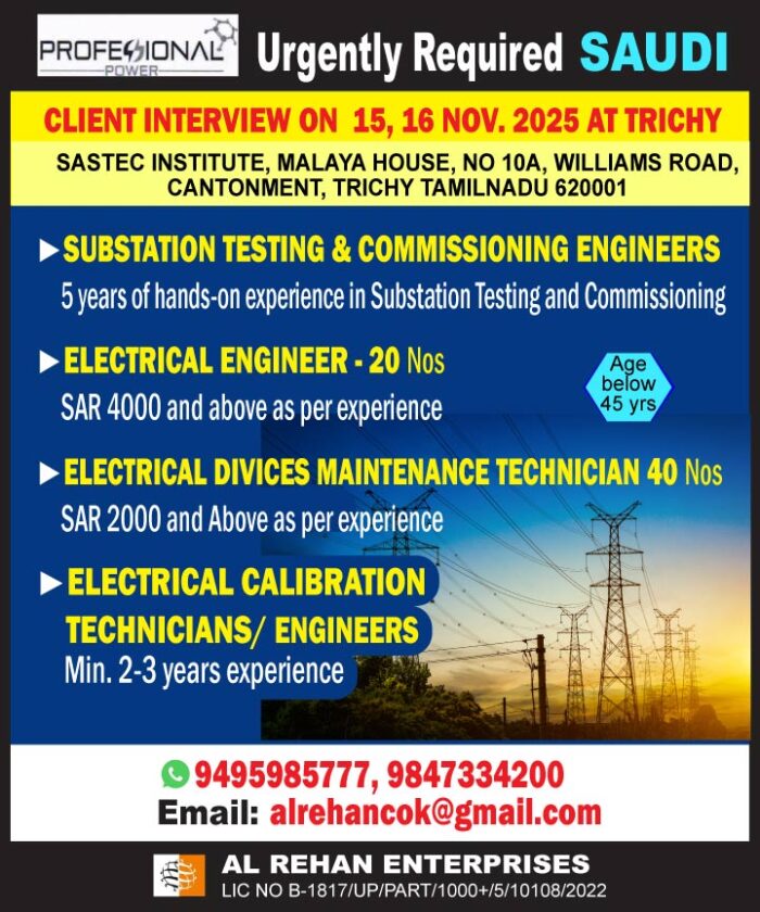electrical-engineer_saudi