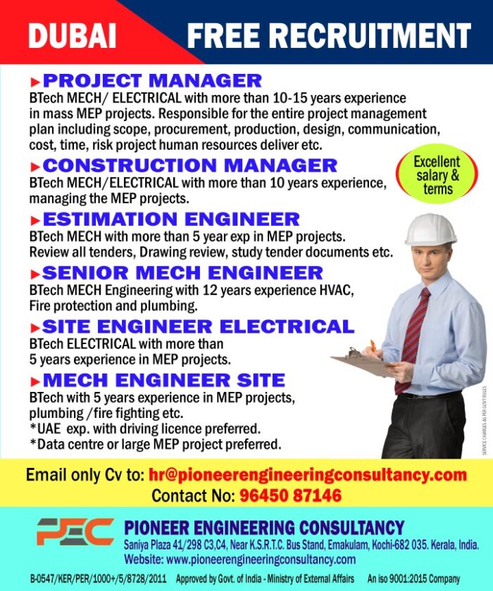 free-recruitment_dubai