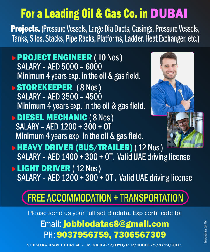 project-engineer_dubai