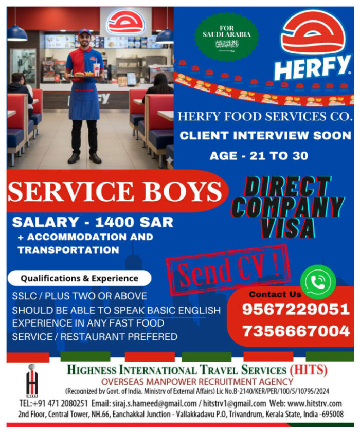 service-boys_saudi