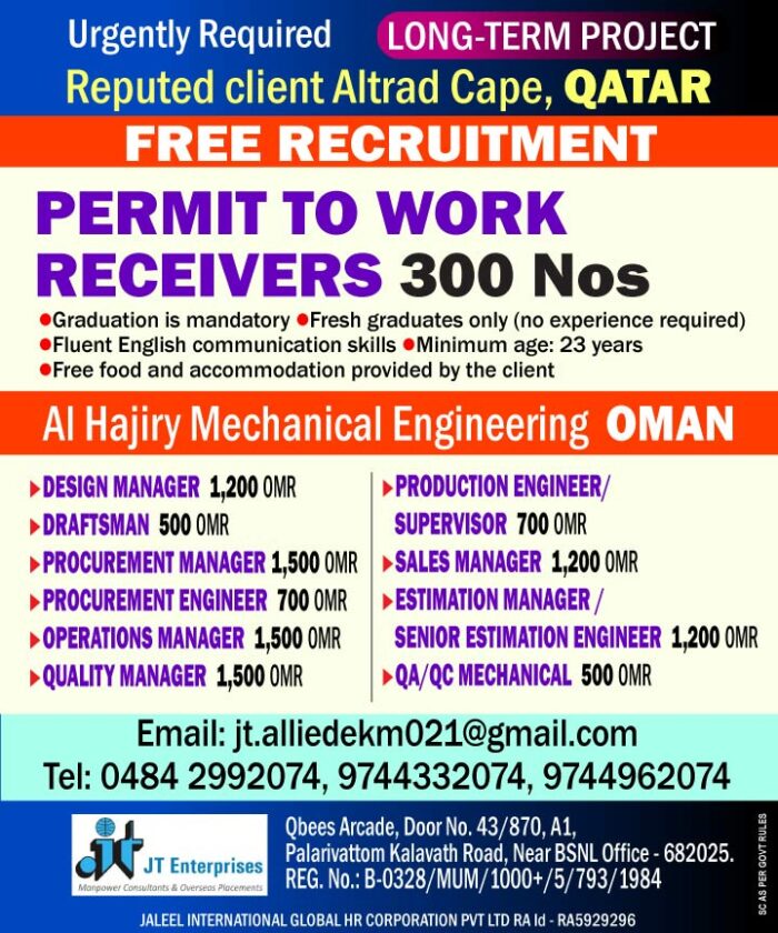 Free-Recruitment_Qatar