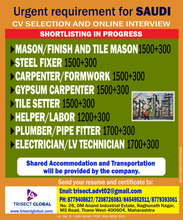 Pipe-Fitter_-SAUDI