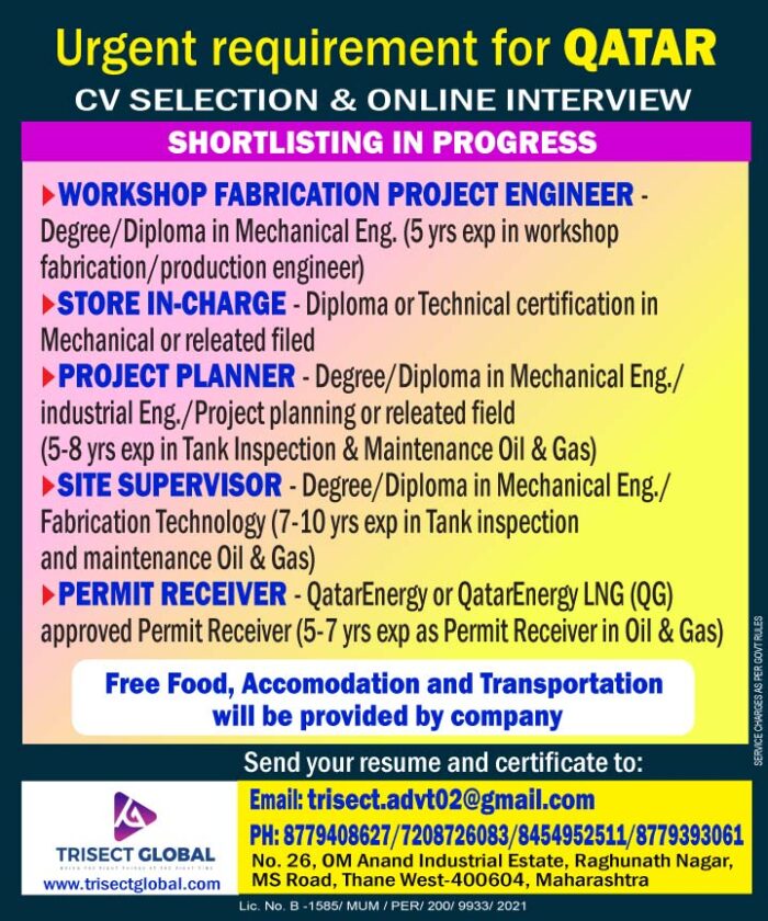 Site-Supervisor-_QATAR