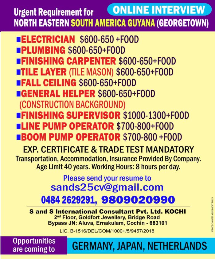 electrician_south-America