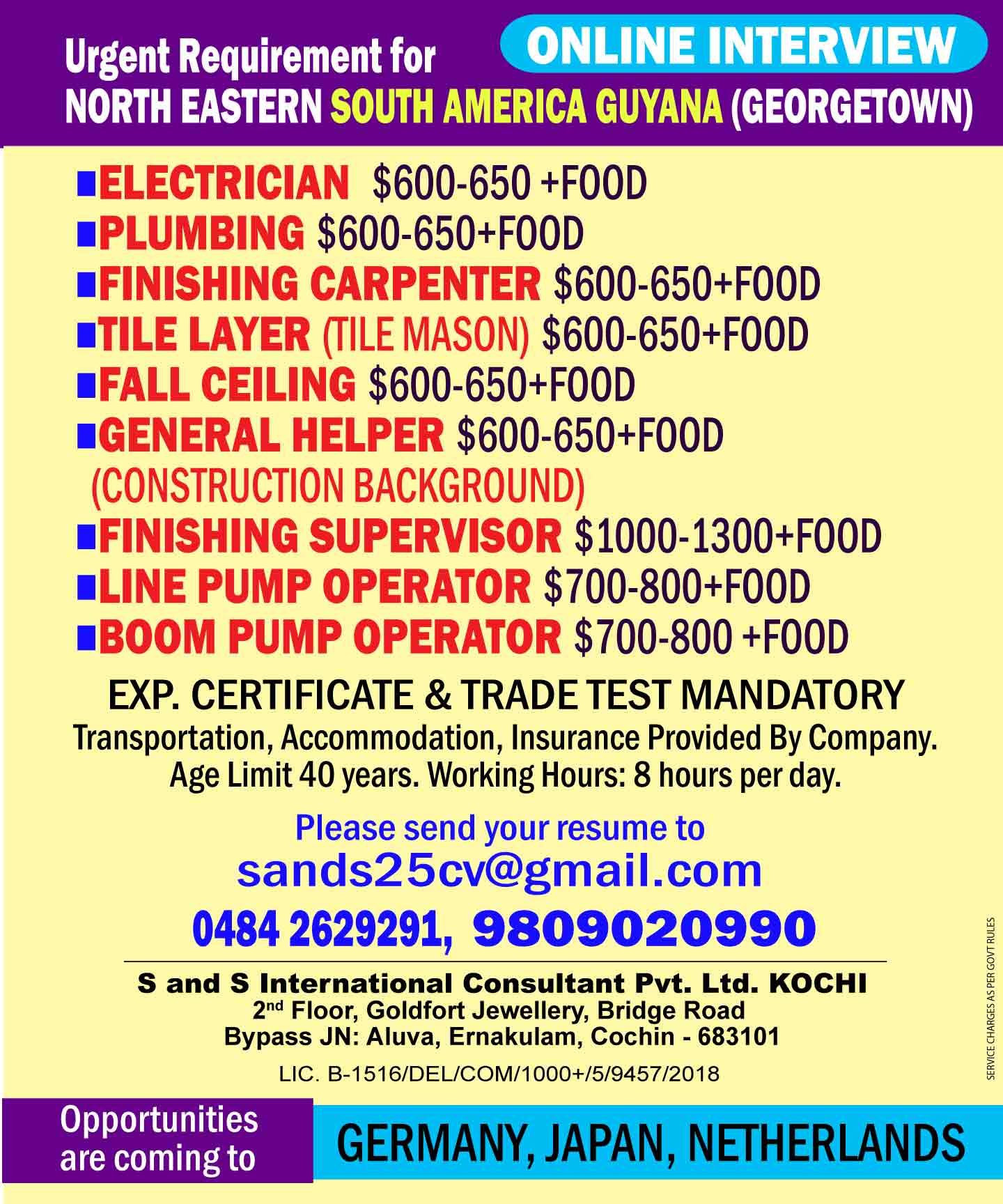 electrician_south-America