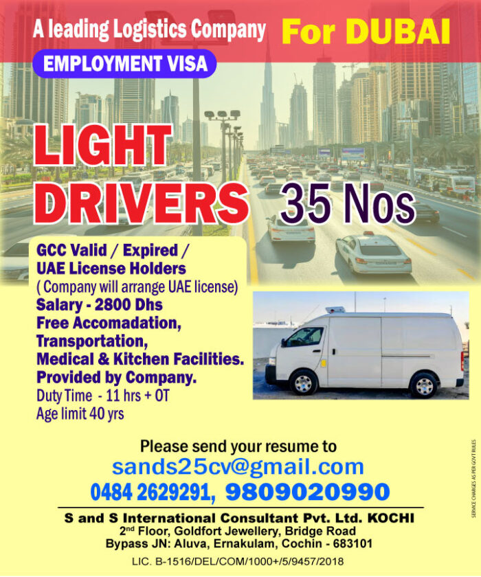 Light-drivers_dubai-2
