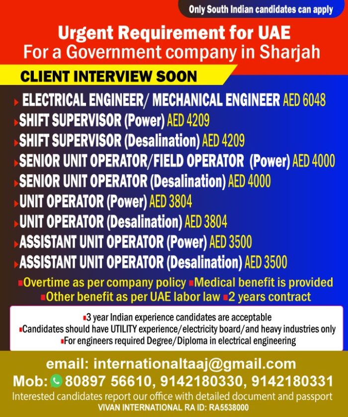 electrical-Engineer_uae