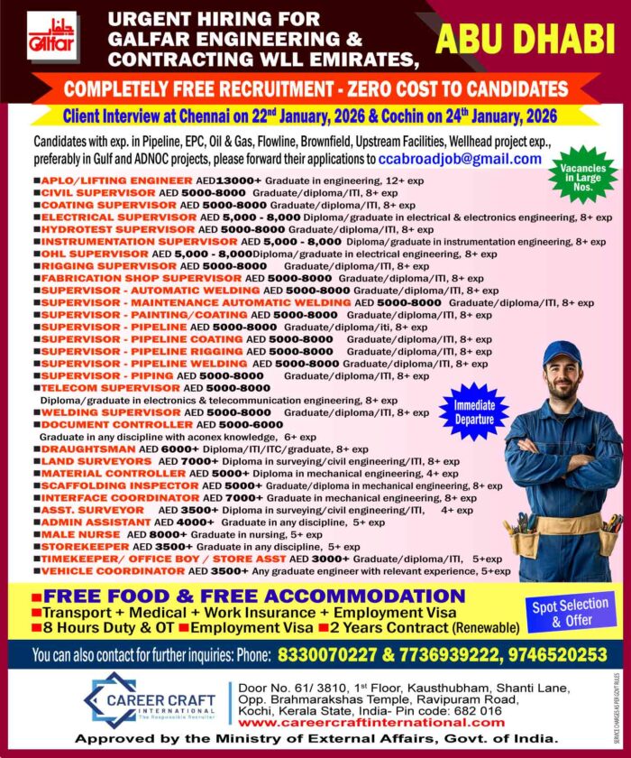 free-recruitment_abu-dhabi-2