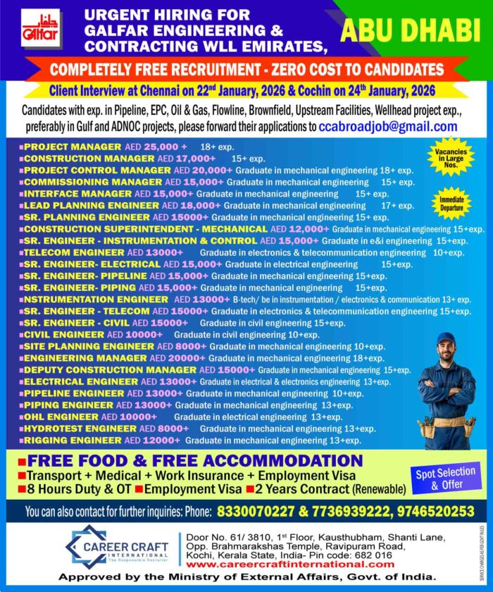 free-recruitment_abu-dhabi