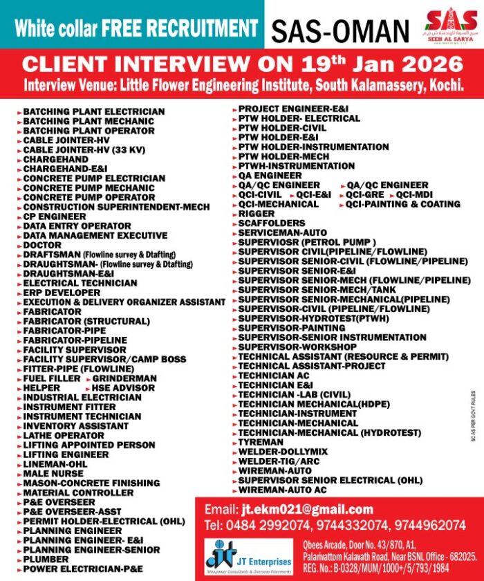 free-recruitment_oman-2