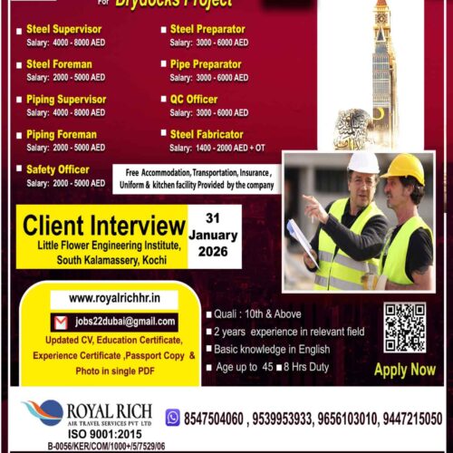 steel-supervisor_dubai