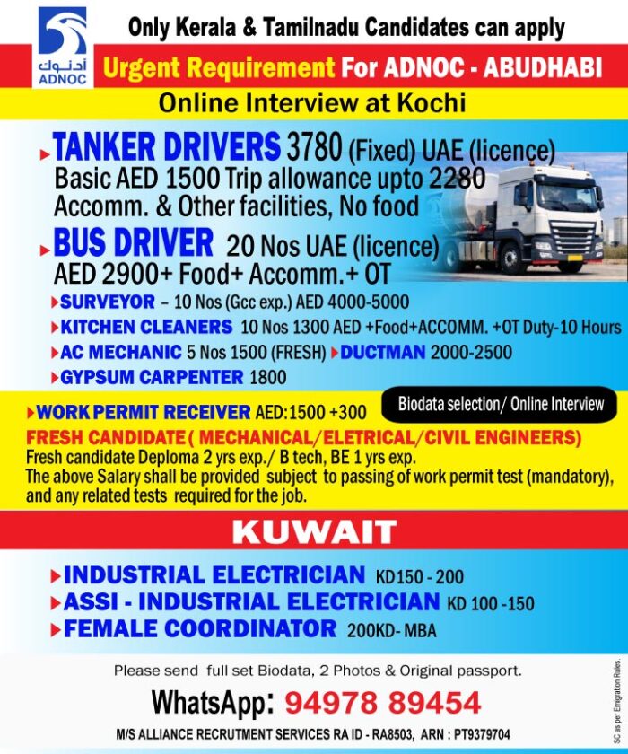 tanker-drivers_dubai-2