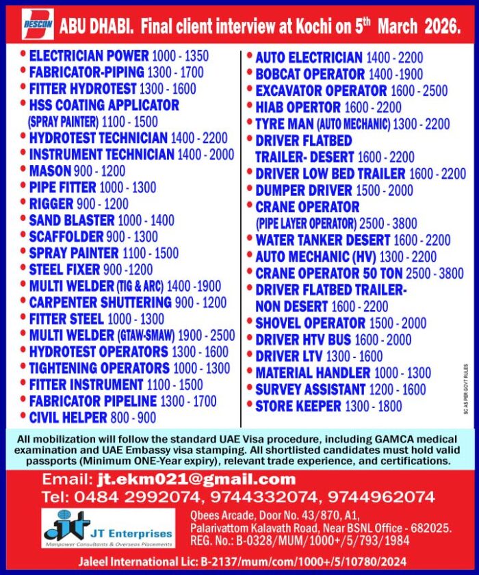 AUTO-ELECTRICIAN_Abu-Dhabi-2