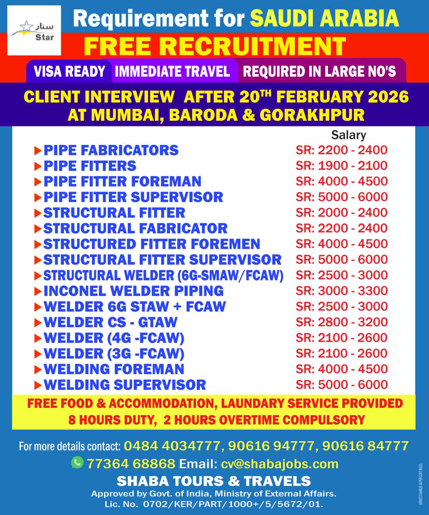 FREE-RECRUITMENT_SAUDI-ARABIA-2