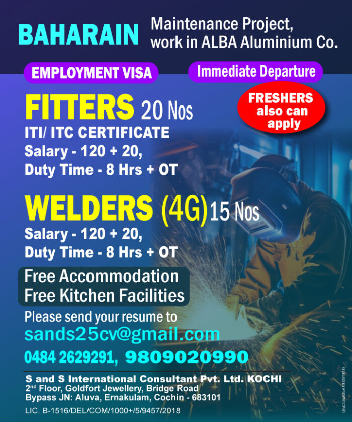Fitters_-BAHARAIN-2