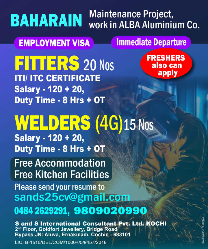 Fitters_-BAHARAIN-2