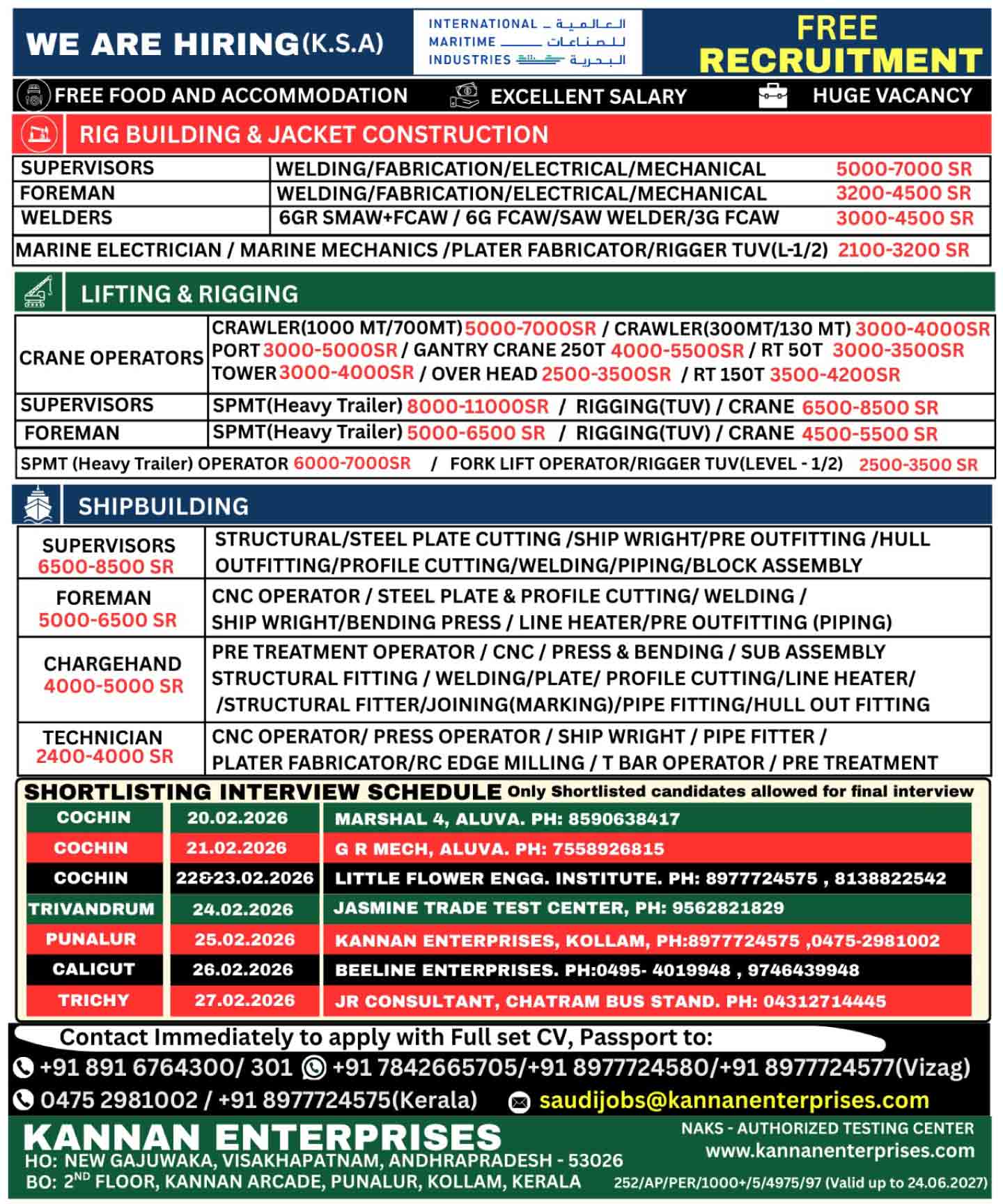 Free-recruitment_saudi