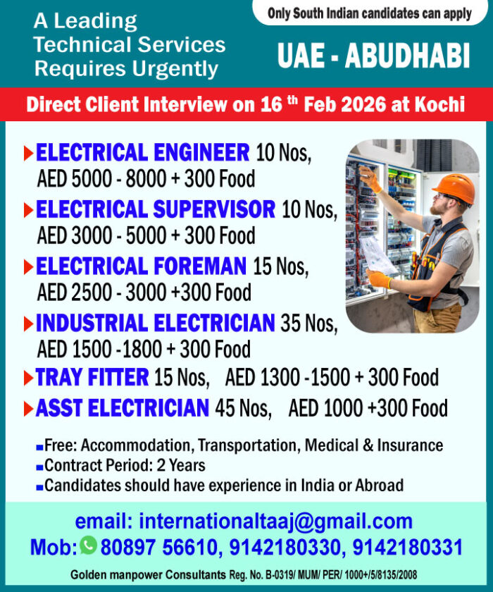 electrical_uae