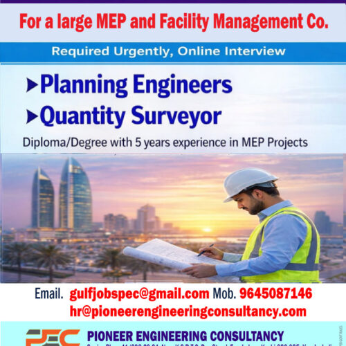 oman_-planning-engineers
