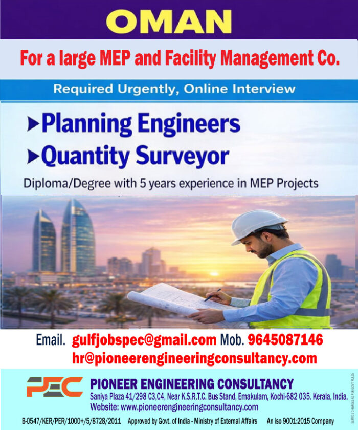oman_-planning-engineers
