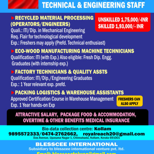 technical-&-engineering-staff_taiwan-2