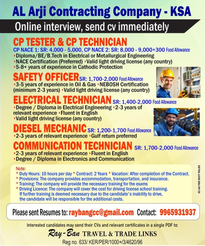 Electrical-Technician_saudi-2