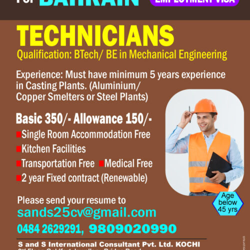 Technicians_bahrain-2