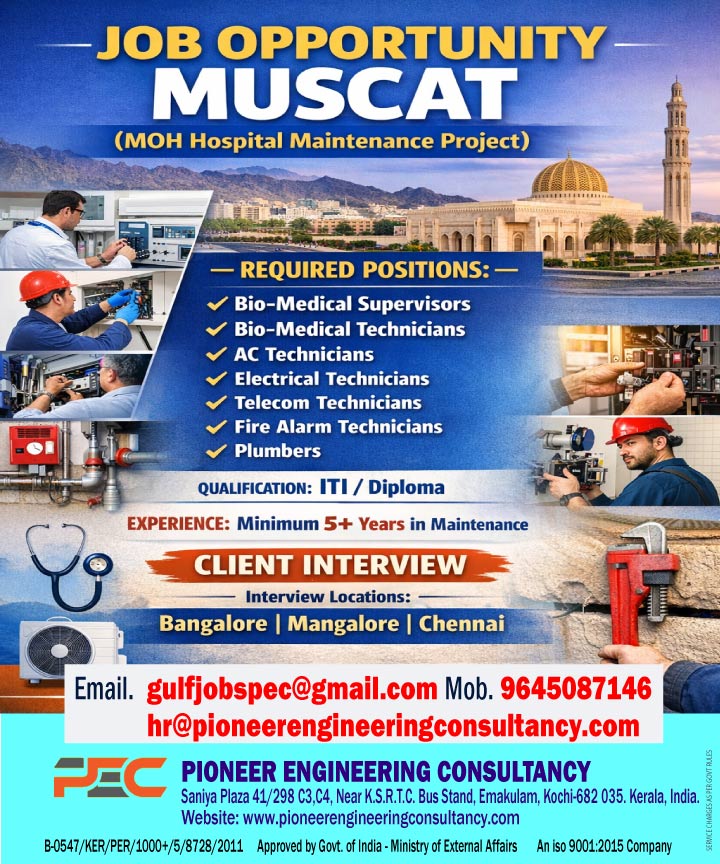 bio-medical_muscat-2