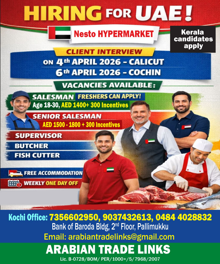 hypermarket-salesman_uae-2