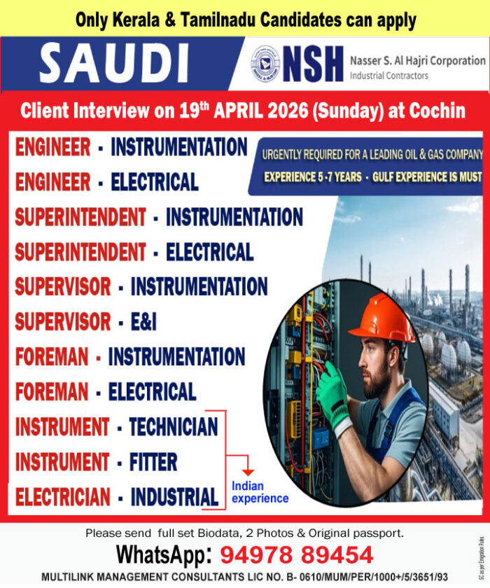 Electrical-engineer_saudi-2