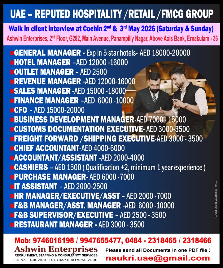 Hotel-Manager_UAE-2
