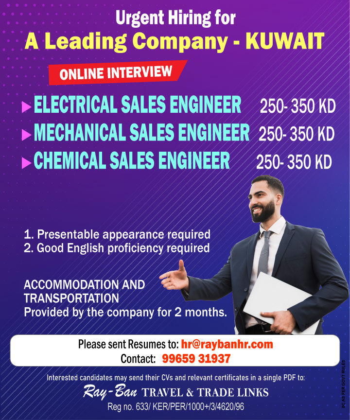 electrical-sales-engineer_kuwait-2