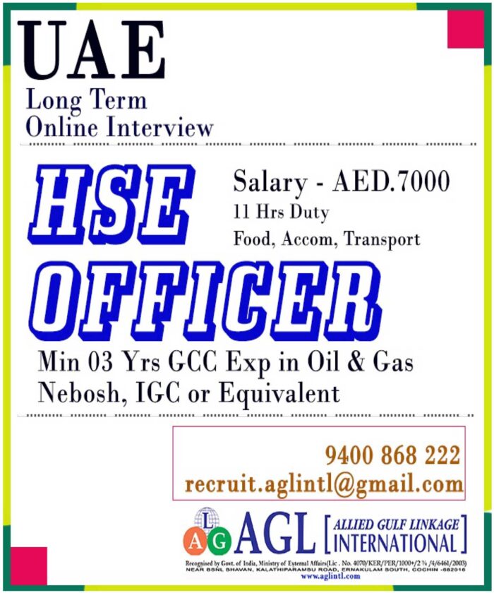 Hse officer_uae