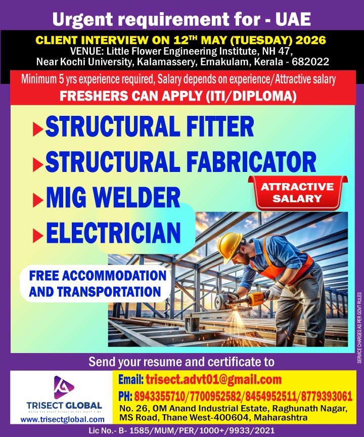ELECTRICIAN--UAE-2